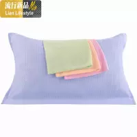 竹浆纤维冰丝枕巾一对纯色枕头毛巾清爽夏凉枕巾夏季 三维工匠