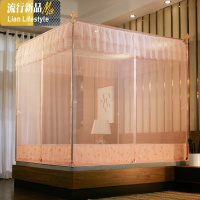 新款拉链蚊帐三开防床公主风坐床式1.5m1.8米双人家用蒙古包 三维工匠