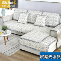 欧式四季沙发垫布艺简约现代罩防滑雪尼尔全包套靠背巾垫子老式木 三维工匠坐垫