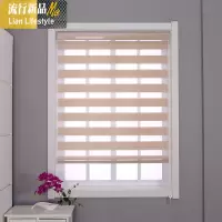 免打孔防水百叶窗帘 卫生间窗户升降拉帘 厨房遮光拉链式阳台卷帘 三维工匠