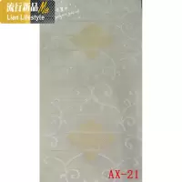 免 欧式窗帘百叶遮光香格里拉帘客厅书房卫生间阳台纱帘卷帘 三维工匠