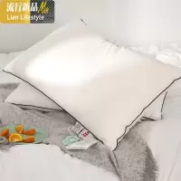 棉超细羽丝绒枕芯恬梦枕单只成人高回弹纤维护颈椎单人中高枕头 三维工匠