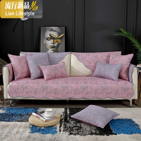 北欧现代简约红色沙发垫棉布艺套罩巾棉四季通用防滑时尚客厅 三维工匠坐垫
