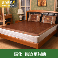 夏凉席折叠麻将席碳化单人学生竹块凉席双人竹席1.5米1.8m床0.8米 三维工匠