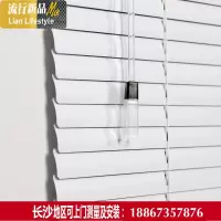 定制百叶窗长沙工程办公室窗帘玻璃隔断卧室卫生间厨房遮光防水 三维工匠