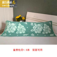 棉双人加长结婚枕巾1.2米1.5米1.8米老式吸汗毛巾柔软舒适防滑 三维工匠