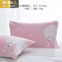 枕巾一对装女生可爱情侣枕头毛巾吸汗忱巾整巾粉色可爱公主ins风 三维工匠