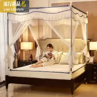 儿童防摔三开拉链蚊帐家用1.8m床1.5m蒙古包加固加厚公主风1.2 三维工匠