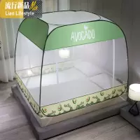 免安装可折叠蚊帐1.258米儿童学生宿舍全封闭拉链蒙古包家 三维工匠