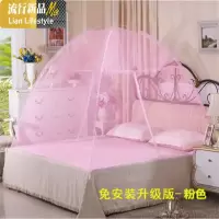 免安装方顶蒙古包蚊帐双开加密加厚公主1.8m1.5m1.2m床双人家用 三维工匠