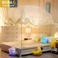 圆顶蒙古包蚊帐三开1.8m床拉链1.5米单人1.2学生宿舍双人家用 三维工匠