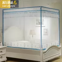 坐床式蚊帐方顶拉链1.2米1.8m家用蒙古包1.5m床纹账防摔儿童 三维工匠