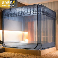 床上蚊帐家用1.5/1.8m2米床夏季纹帐蒙古包防摔儿童坐床全封闭式 三维工匠