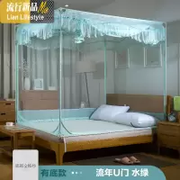 新款三开1.2m床坐床式拉链1.5m床蒙古包1.8m米床双人床家用蚊帐 三维工匠