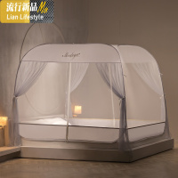 新款免安装蒙古包蚊帐折叠公主风卧室床幔1.5m1.8米床家用 三维工匠