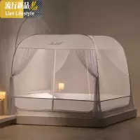 新款免安装蒙古包蚊帐折叠公主风卧室床幔1.5m1.8米床家用 三维工匠