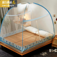 新款免安装蚊帐蒙古包睡帐加密防蚊布全底学生宿舍单双人蚊帐 三维工匠