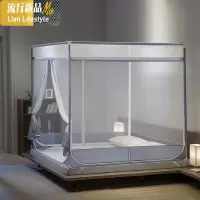 新款蒙古包蚊帐家用1.8m床1.5纹账2米床加密加厚床幔支架公主睡帐 三维工匠