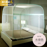 简约蒙古包蚊帐免安装方顶1.5/1.8m床双人家用加密加厚1.2米床 三维工匠