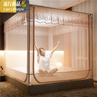 2020拉链坐床蚊帐360度防蚊2.0m加大空间三开1.8米支架床蒙古包 三维工匠