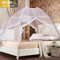 蒙古包蚊帐免安装钢丝支架1.0 1.2 1.35 1.5米1.8M床有底学生宿舍 三维工匠