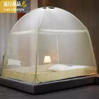 蒙古包蚊帐家用1.8m床可折叠1.5m防蚊防摔儿童纹账2米1.2 三维工匠