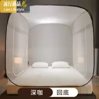 蒙古包蚊帐家用免安装1.8m床可折叠1.5m防蚊防摔儿童纹账2米1.2 三维工匠