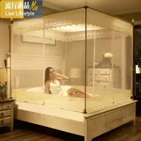 蚊帐三开坐床式拉链1.8m床双人家用1.5米加密加厚蒙古包2.0米床 三维工匠