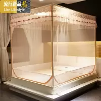蚊帐支架蒙古包坐床拉链式1.5m卧室1.8家用学生米儿童防摔全封闭 三维工匠