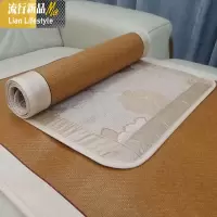 双面藤席沙发凉席坐垫冰丝沙发垫透气沙发席婴儿床通用夏季软席子 三维工匠