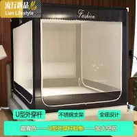 坐床蚊帐5D网防蚊防摔三开拉链印花蒙古包方顶全底1.8床双人床 三维工匠