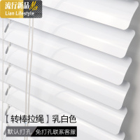铝合金百叶窗帘卷帘免打孔手拉绳卧室厨房浴室家用遮光办公室升降 三维工匠