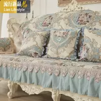 欧式沙发垫四季防滑123组合沙发坐垫套罩扶手靠背巾全盖 三维工匠