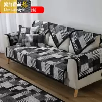 沙发垫四季通用布艺皮防滑黑白三人坐垫子北欧风格实木套罩巾靠背 三维工匠