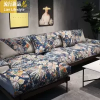 手绘美式naturally田园棉沙发垫布艺防滑沙发巾套四季通用 三维工匠坐垫