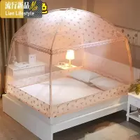 蚊帐防摔双人家用1.8x2.0米2.2床1.5m蒙古包拉链纹帐加密加厚全底 三维工匠