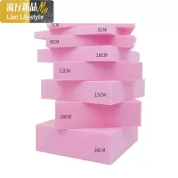 35/45D高密度海绵垫定做加硬加厚飘窗垫红木坐垫实木订做沙发垫子 三维工匠