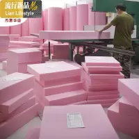 35D/45D加硬高密度海绵沙发垫 实木沙发垫床垫加厚加硬飘窗垫定制 三维工匠坐垫