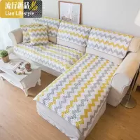 棉沙发垫铺垫 绗缝防滑四季欧式简约布艺沙发盖巾套罩2019新款 三维工匠坐垫