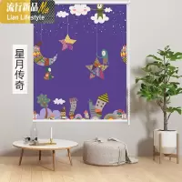 卷帘定制升降免打孔卫生间防水百叶窗帘办公室厨房遮光隔热卷拉式 三维工匠