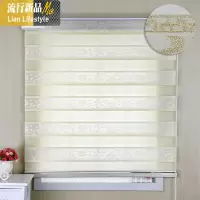 厨房百叶窗竖式防油卫生间家用欧式女生升降窗帘拉式遮挡遮阳布 三维工匠