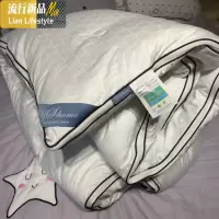 [子母被]实用白色被芯~夏天用薄的 春秋用厚的 冬天两条一起用~ 三维工匠被子