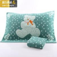 一对装52*75cm棉布艺枕巾棉毛圈枕巾加大加厚枕巾一对 三维工匠