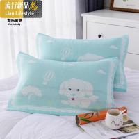 一对装儿童枕巾棉40x60单人棉纱布大童卡通提花学生盖枕头巾 三维工匠