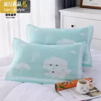 一对装儿童枕巾棉40x60单人棉纱布大童卡通提花学生盖枕头巾 三维工匠