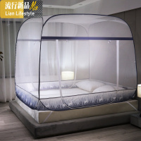 免安装三开大顶坐床式蚊帐拉链可折叠方形蒙古包1.5m米纹账回底 三维工匠