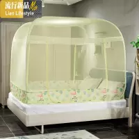 免安装蒙古包蚊帐方顶可折叠有底无1.2三开1.5米双人家用1.8m床 三维工匠