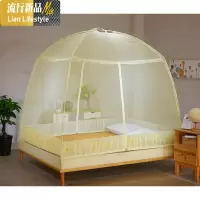 加高双开蒙古包蚊帐防摔儿童1.51.8m2.0米大床家用蚊帐拉链学生 三维工匠