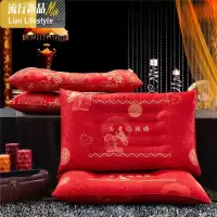 可爱对枕用结婚枕头一对红色新款长款韩式人喜两结婚成人 卧室心 三维工匠枕芯/枕头