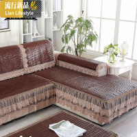 夏季沙发垫坐垫凉席沙发垫竹席防滑麻将沙发垫夏天凉垫简约定做 三维工匠